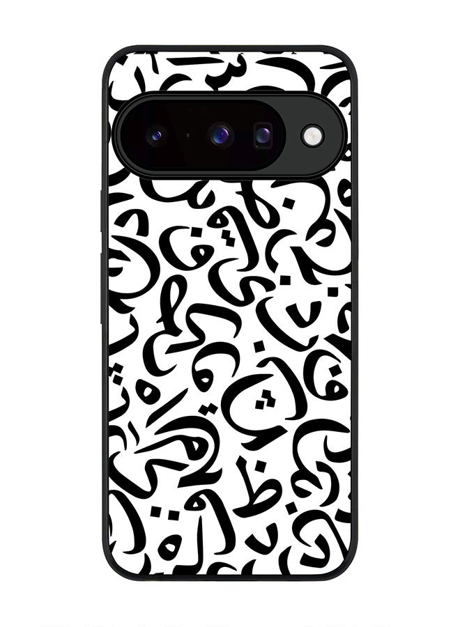 For Google Pixel 10 Case,Slim fit Camera Protection, Shockproof Thin Phone cover  - Arabian Pearls